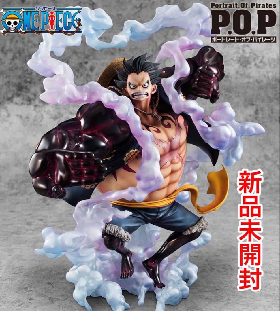 ワンピースP.O.P SA-MAXIMUM モンキー・D・ルフィ ギア４ 弾む男