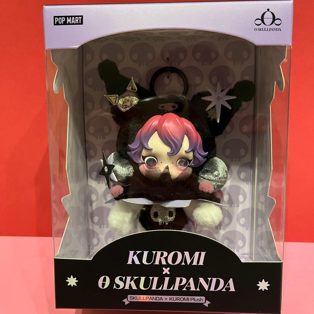 SKULLPANDA × KUROMI ＆ MY MELODY2体セット正規品