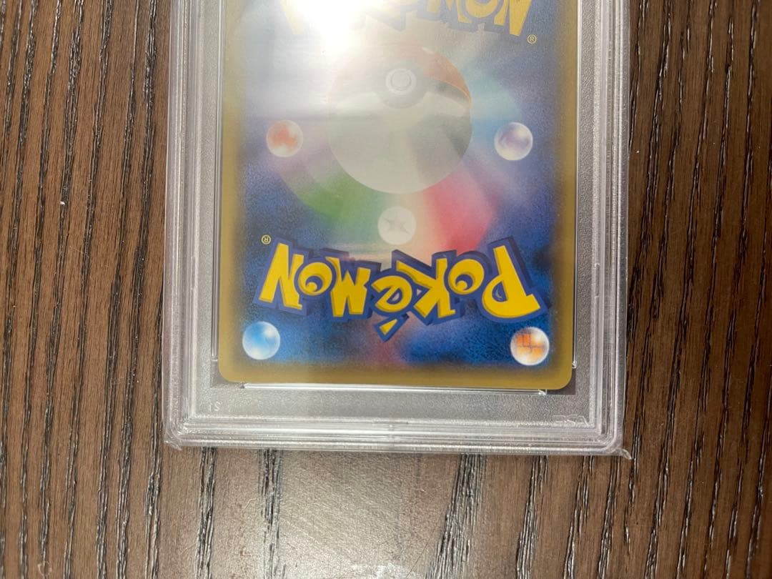 ス*ド様 PSA10 レッドのピカチュウ 20周年記念