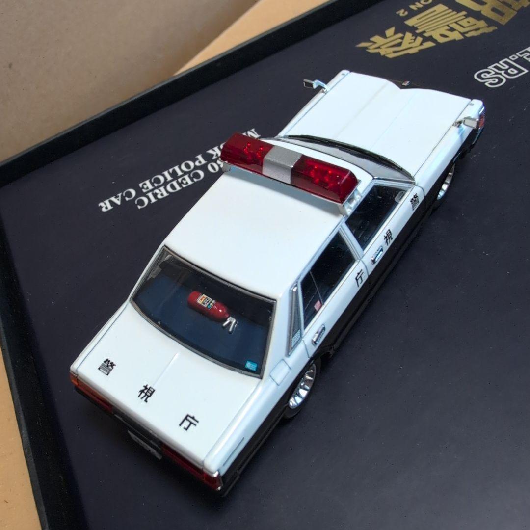 【ジャンク】【カスタム】スカイネット1/43プレミアムBOX Ver.2