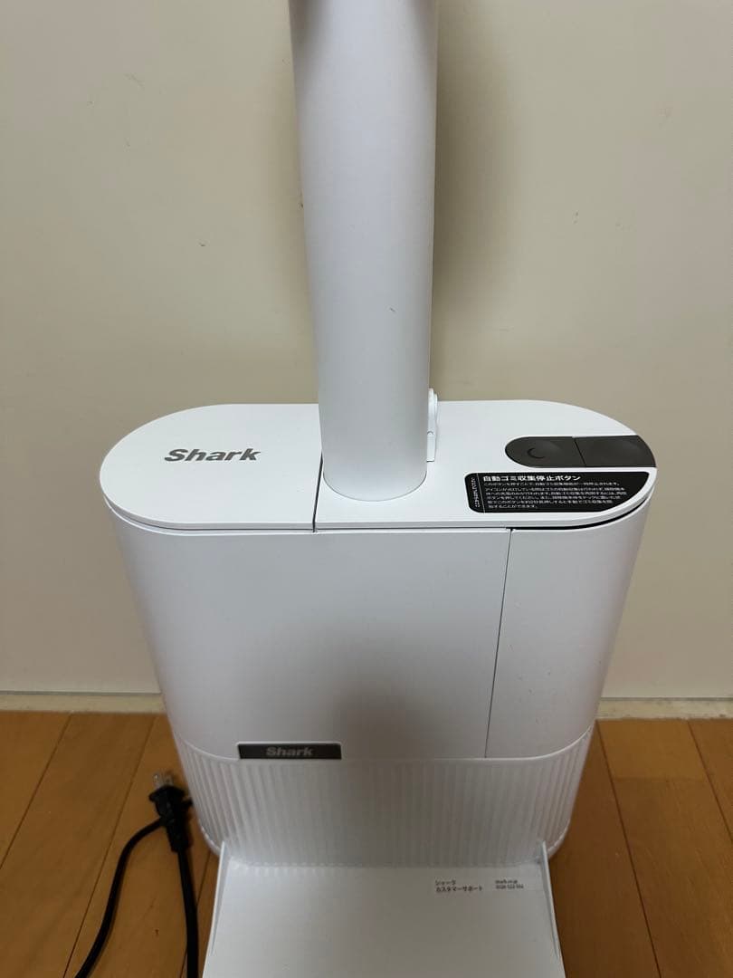 Shark 掃除機 ハンディタイプ ホワイト