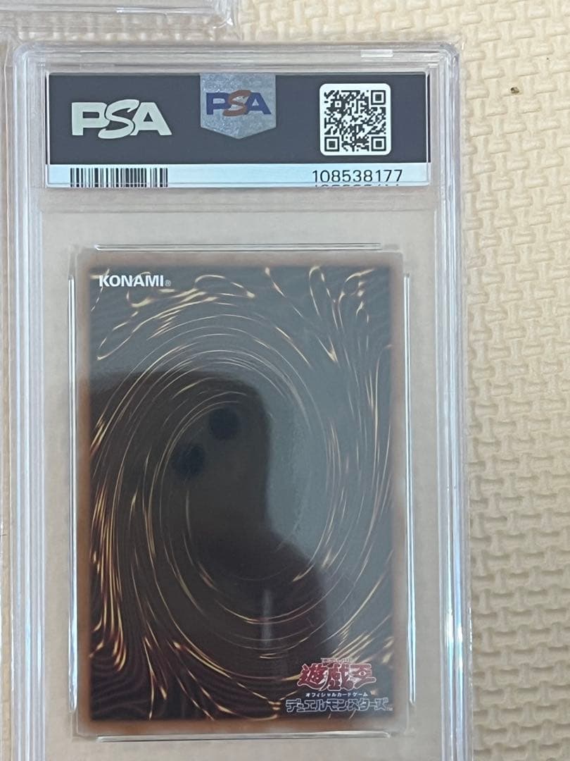 遊戯王 ブラックマジシャンガール ブルーアイズ レッドアイズ 25TH 3連番