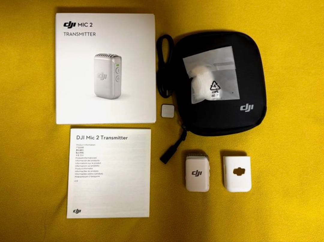 F*y様 【美品】DJI MIC 2 トランスミッター パールホワイト