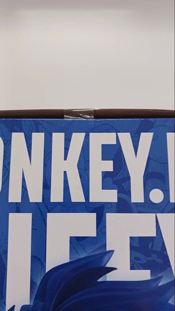 ONE PIECE BASE SHOP 一番くじ ラストワン賞　ルフィ