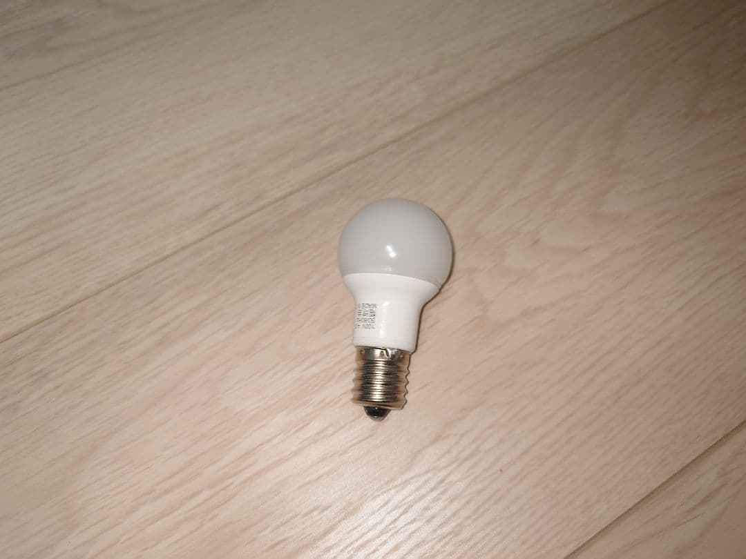 値下げ Louis Poulsen PH 2/1 ペンダント