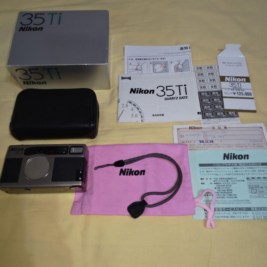 【極美品】ニコン 35TI　付属品完備　元箱付き　ニッコールレンズ　高級
