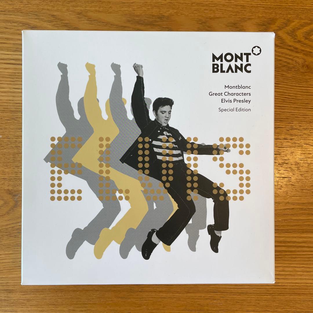 モンブラン　エルヴィスボールペン