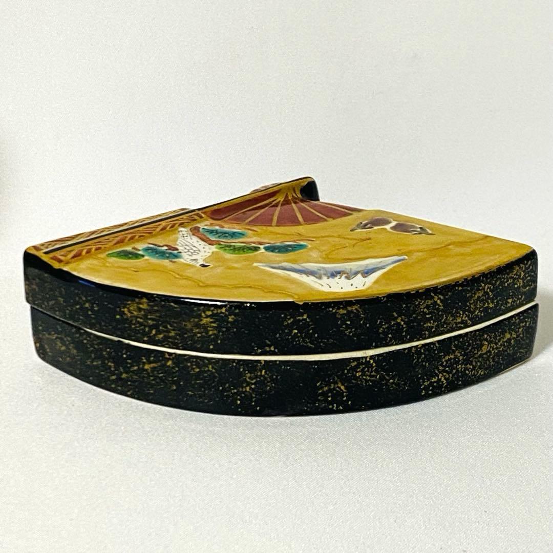 橋本城岳 造 色絵末広 香合 京焼 茶道 茶道具 陶器 小物入れ