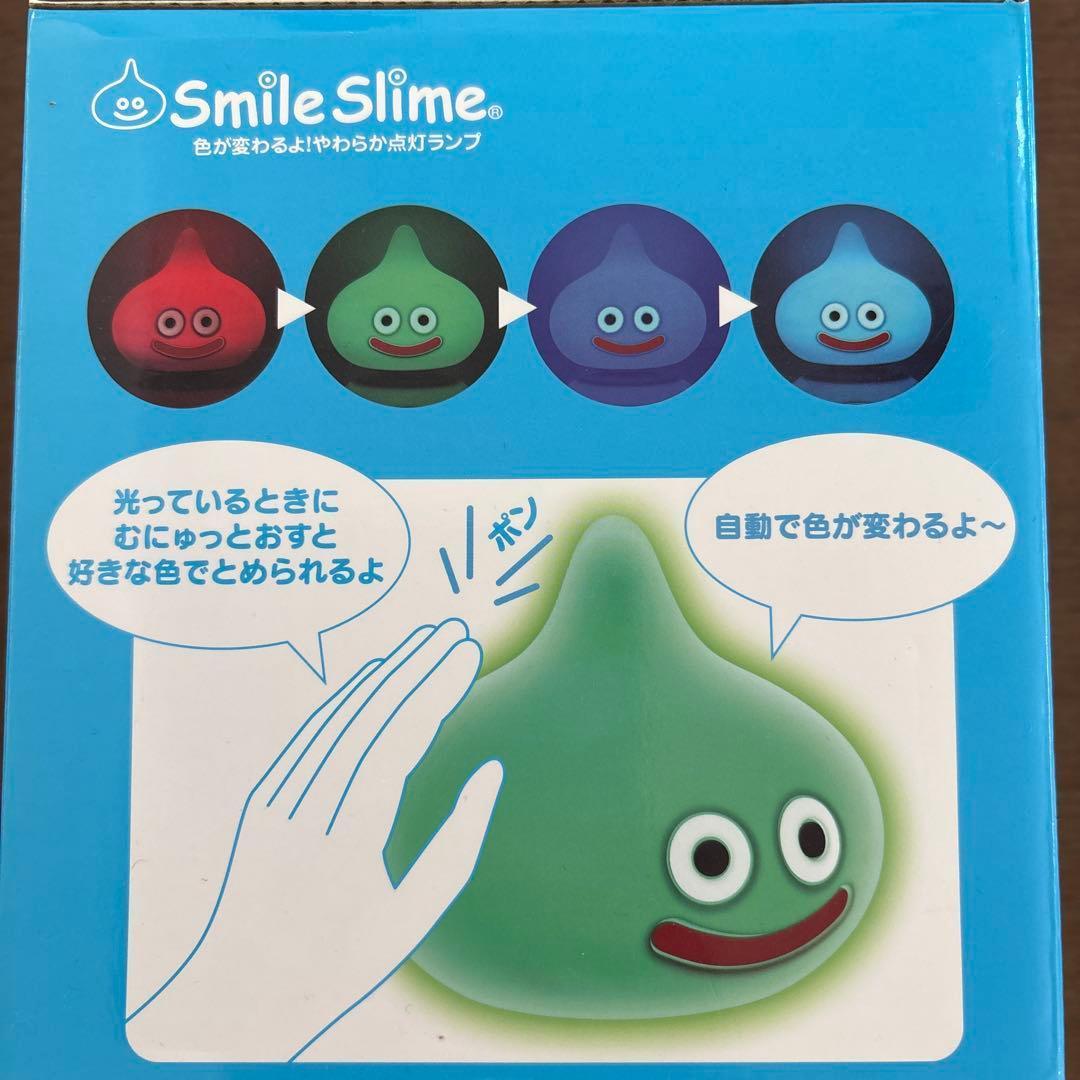 新品 ３個セット ドラゴンクエスト スライム 色が変わるよ!やわらか点灯ランプ