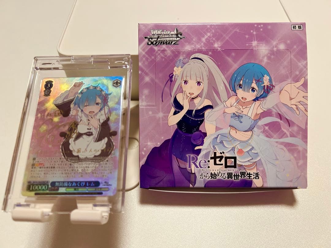 ヴァイス Re:ゼロから始める異世界生活 無防備なあくびレム サイン入SPカード