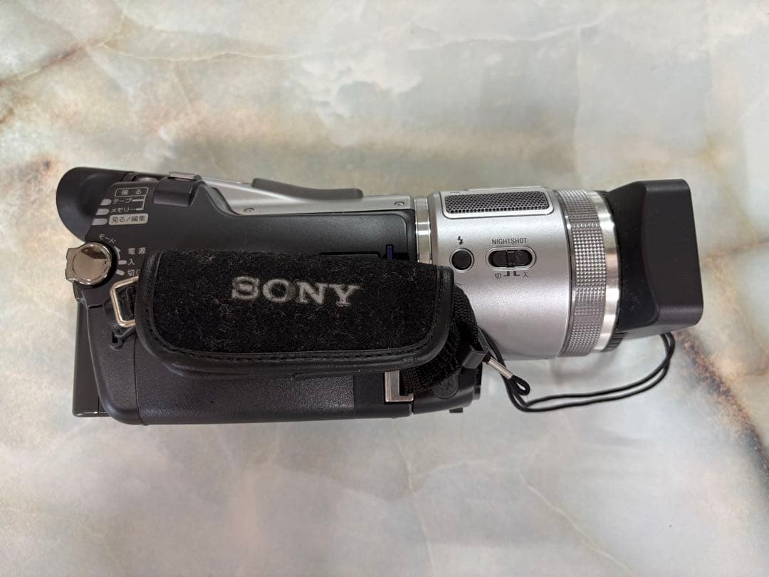 中古SONY HDR-HC1 デジタルHDビデオカメラ 本体充電器付き