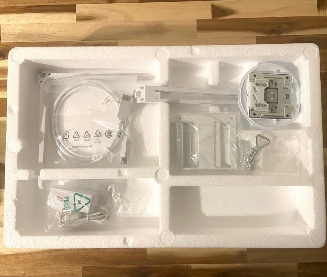 Pixio 23.8インチ PX248 Wave White ゲーミングモニター