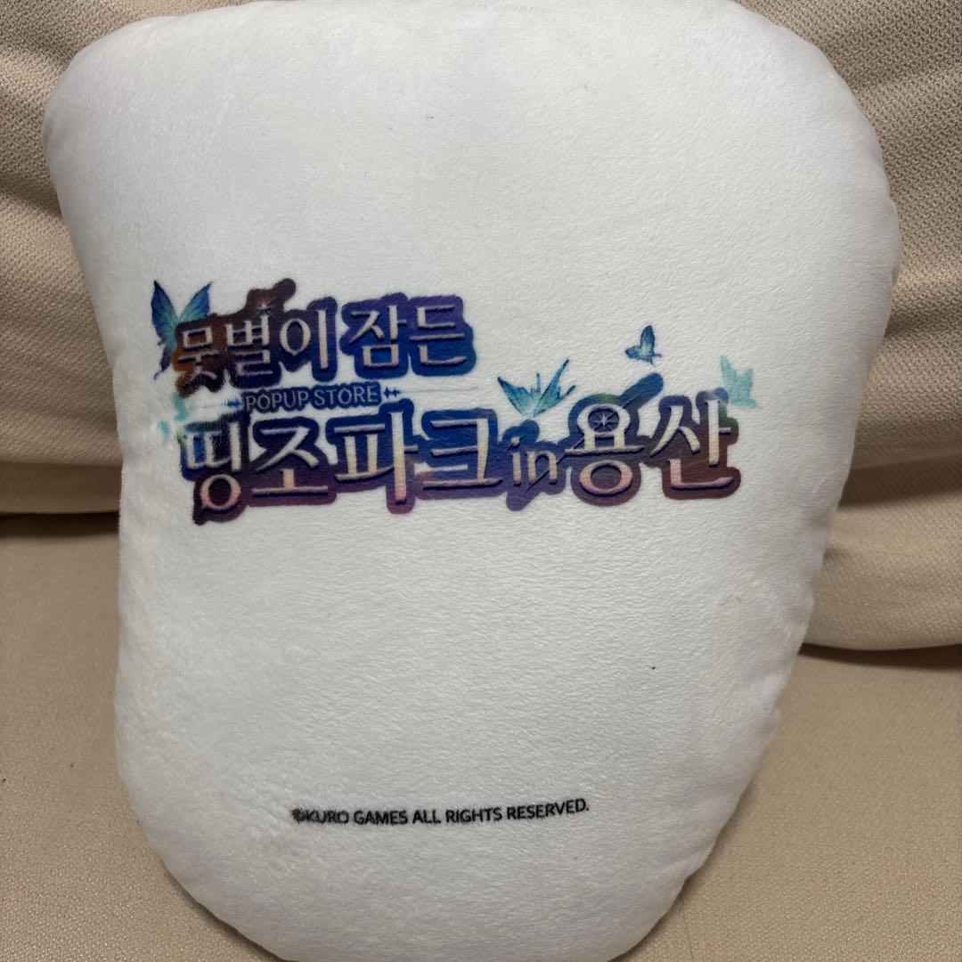 ショアキーパー 鳴潮 クッション ダイカットクッション