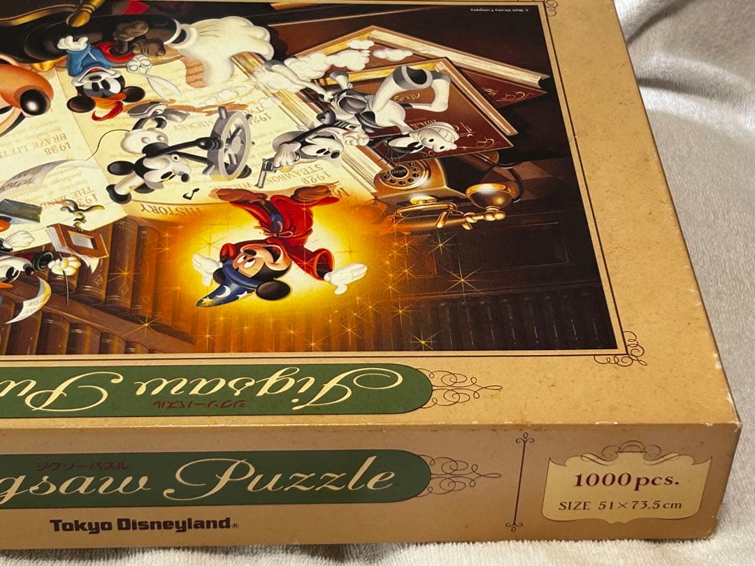 TDR★東京ディズニーランド限定★1000ピースジグソーパズル