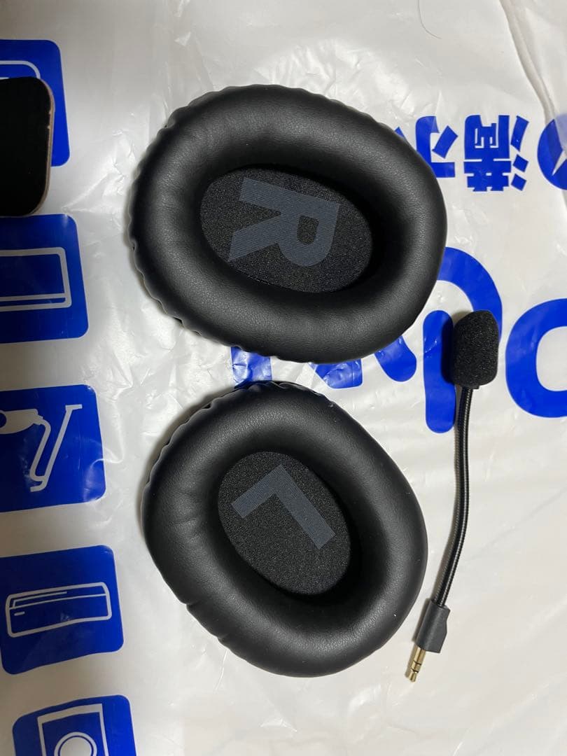 g pro x ヘッドホン