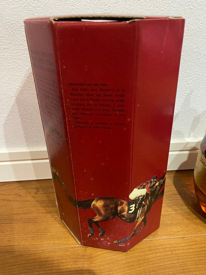 Blanton's ブラントン シングルバレル ウイスキー 750ml 古酒