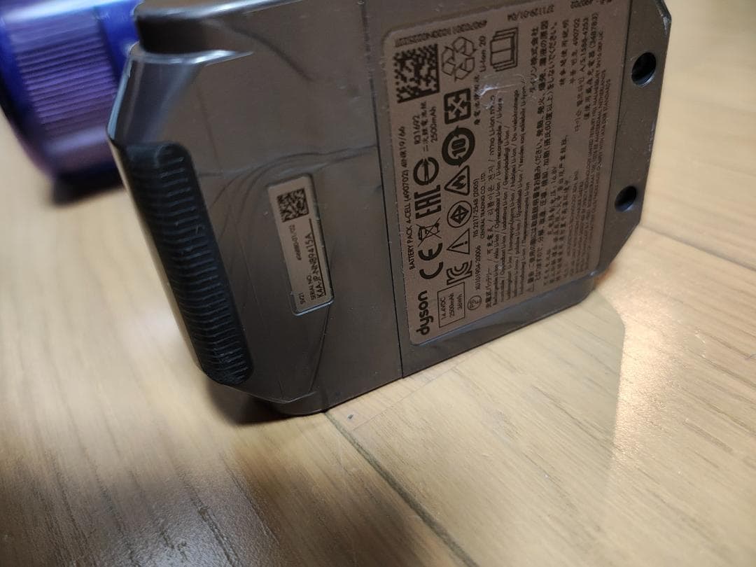 ダイソン★掃除機★Micro 1.5kg本体★SV21★純正バッテリー新品と同等