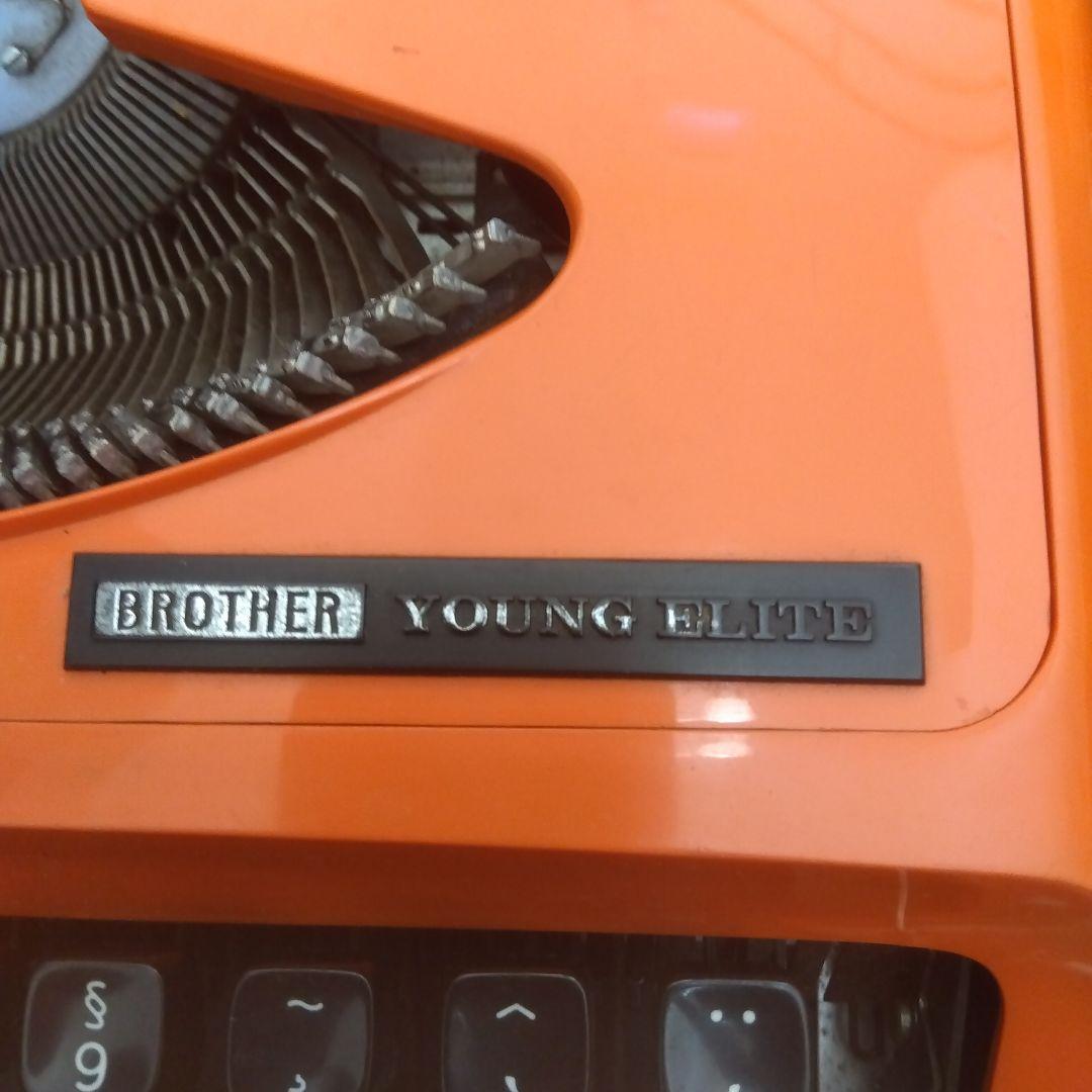 BROTHER YOUNG ELITE タイプライター オレンジ