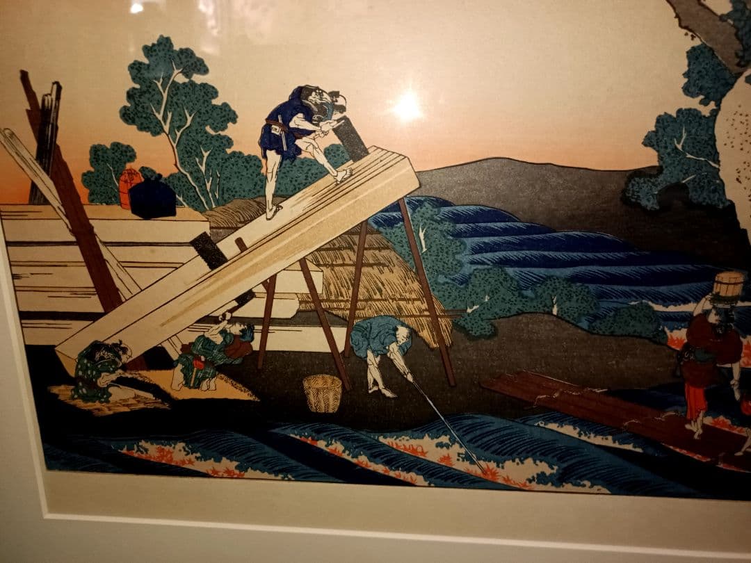 葛飾北斎　三代浮世絵師　復刻木版画 「百人一首うばが絵ときの内　春道列樹」額付き