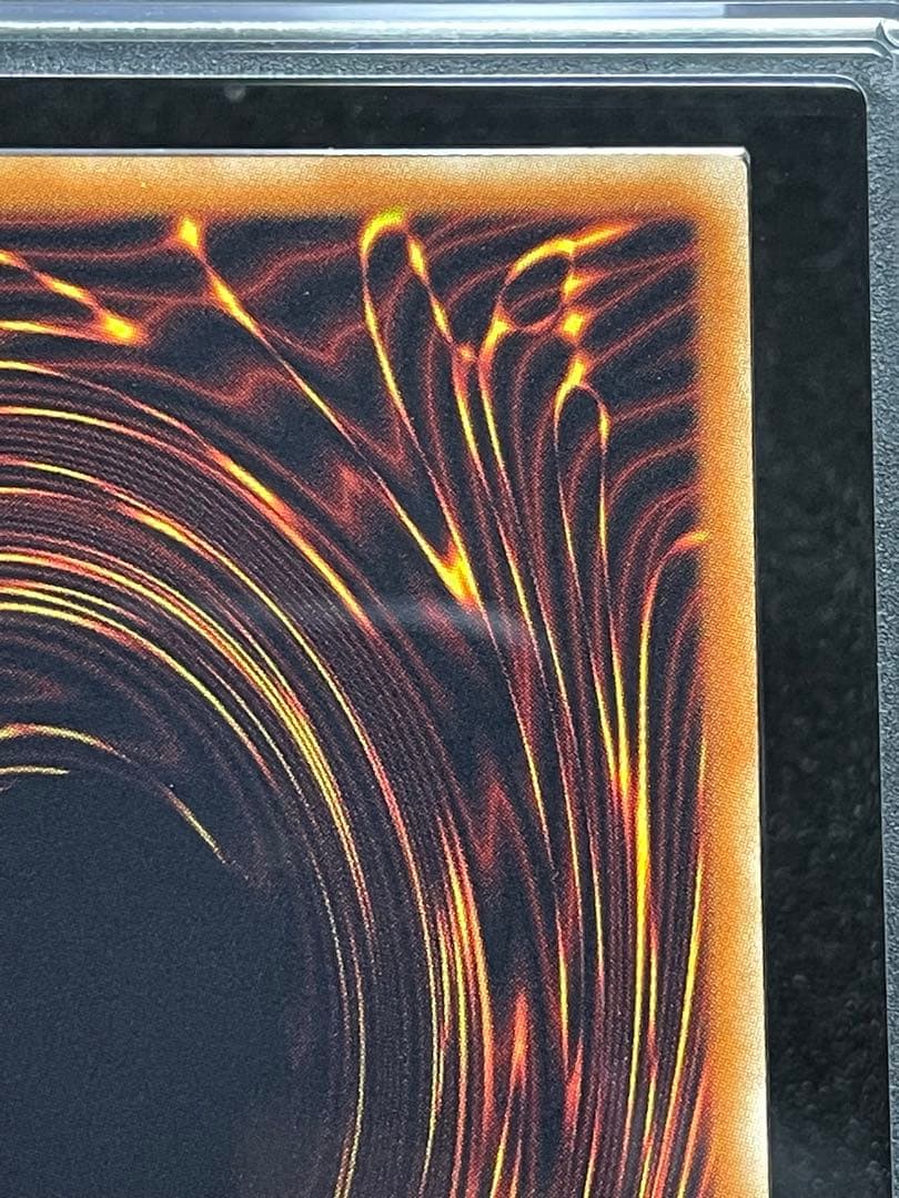 【ARS鑑定10】銀河眼の光子竜　レリーフ　アルティメットレア　日版　極美品