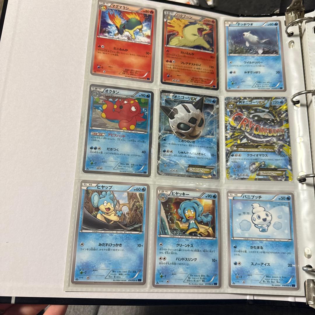 ポケモンカード XY8 青い衝撃 MミュウツーEX sr 他