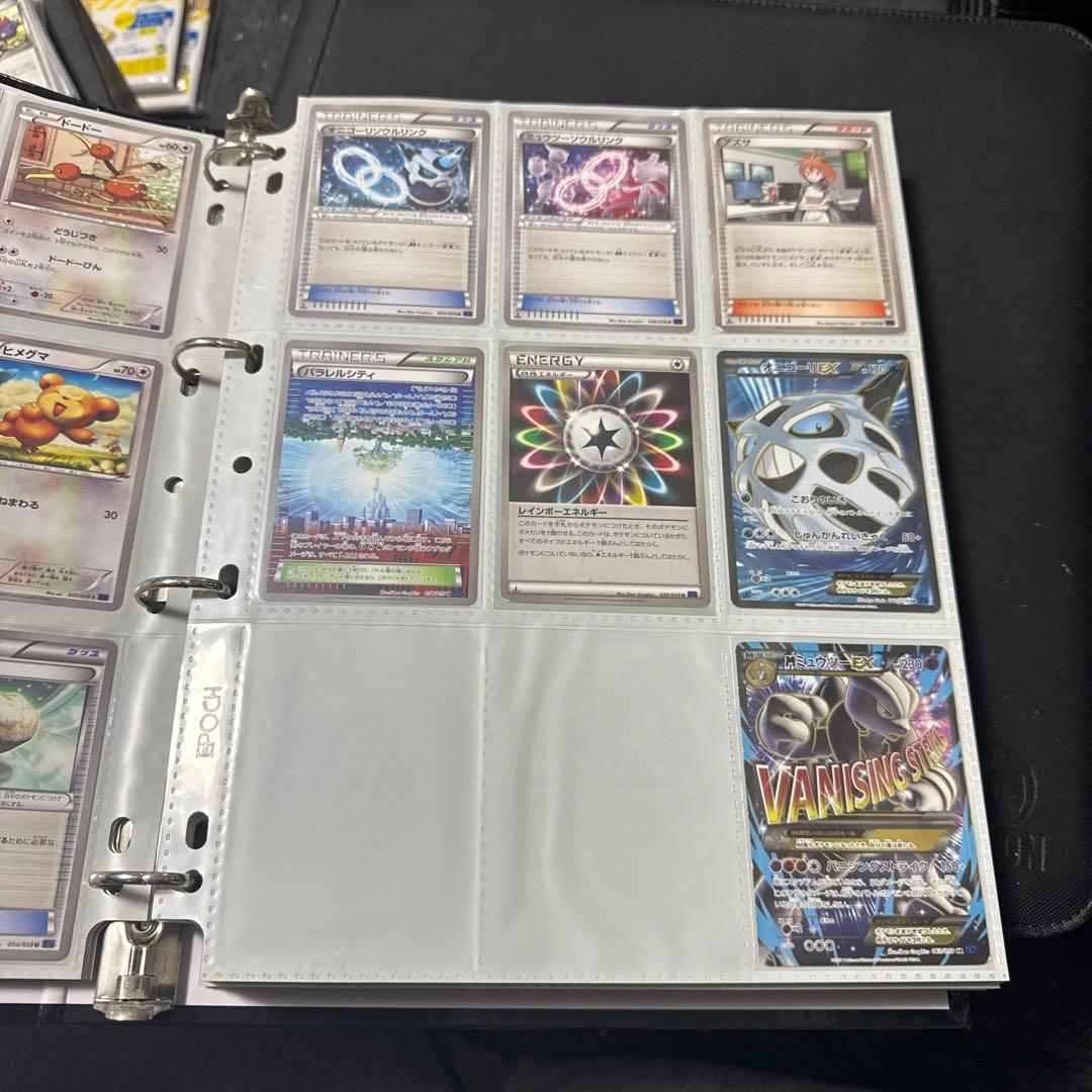 ポケモンカード XY8 青い衝撃 MミュウツーEX sr 他