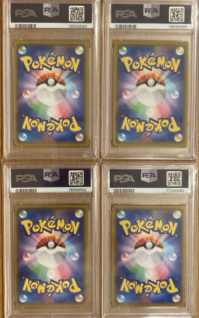 psa10 4枚セット　ピカチュウ v union ユニオン