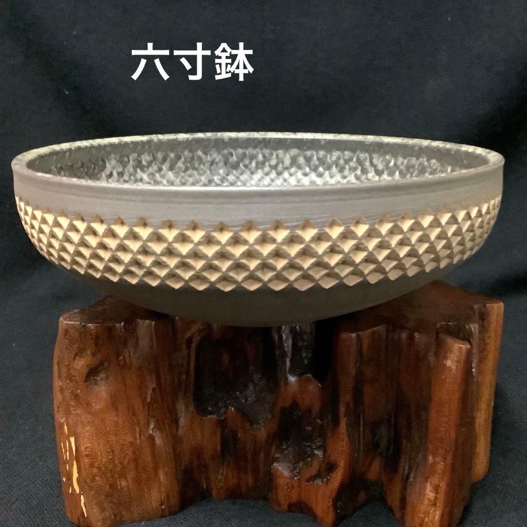 秩父椿森窯　大田　至(造) 『押文　五寸・六寸　組鉢』　他　8点お纏め