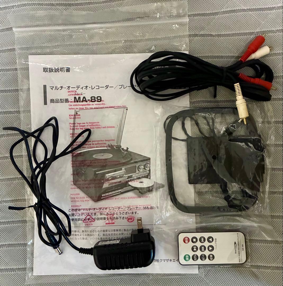 【ほぼ未使用】マルチオーディオシステム　ＭＡ89