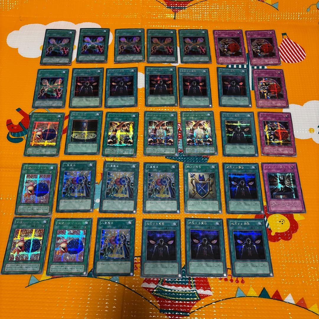 遊戯王　シークレットレア74枚　まとめ売り