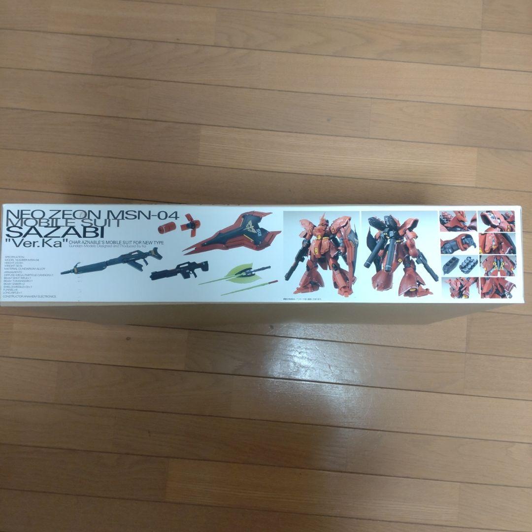 ヨ*ウ様 MG 1／100 MSN-04 サザビー Ver.Ka 新品