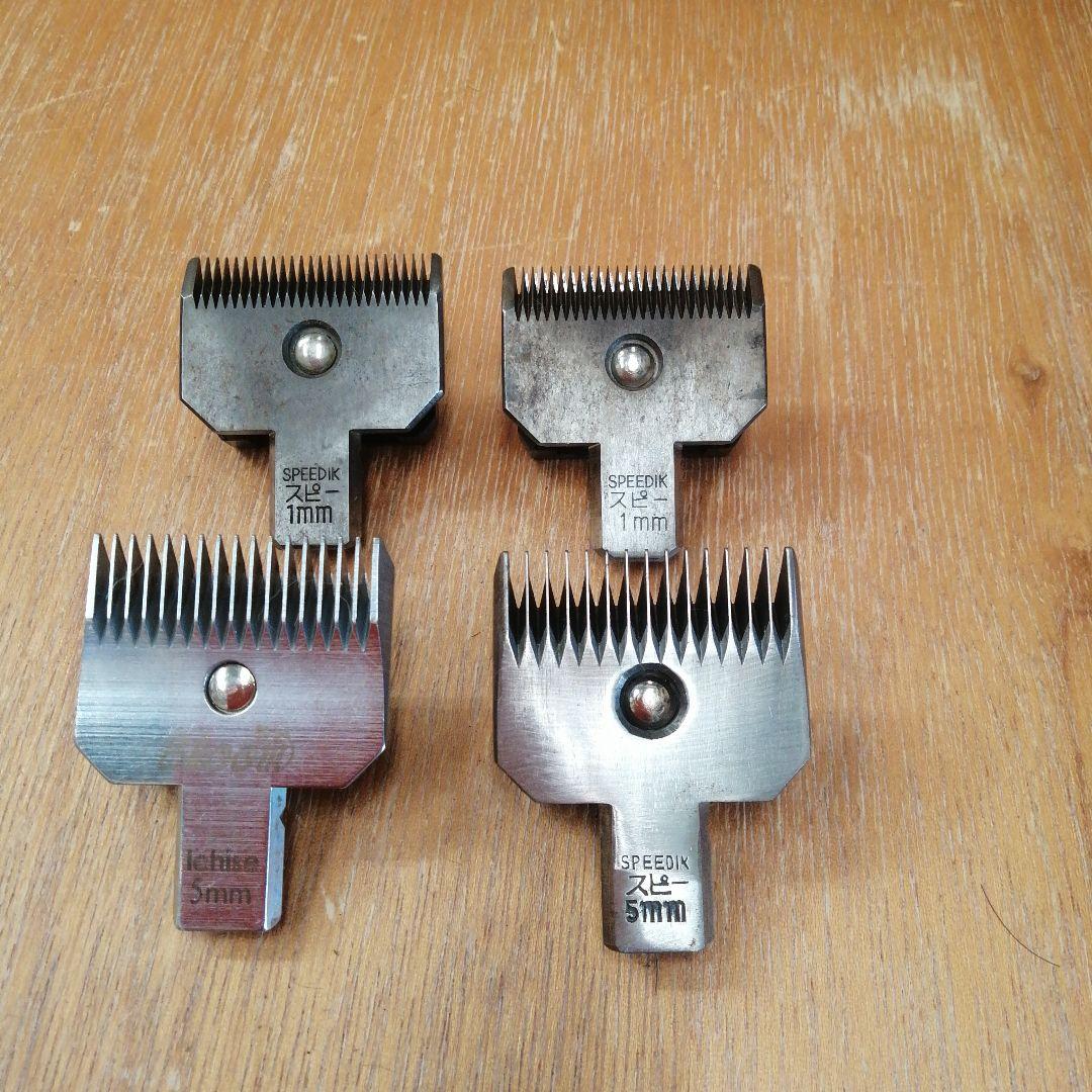 【ジャンク】バリカン用刃 8個セット＋欠けてるバリカン1個