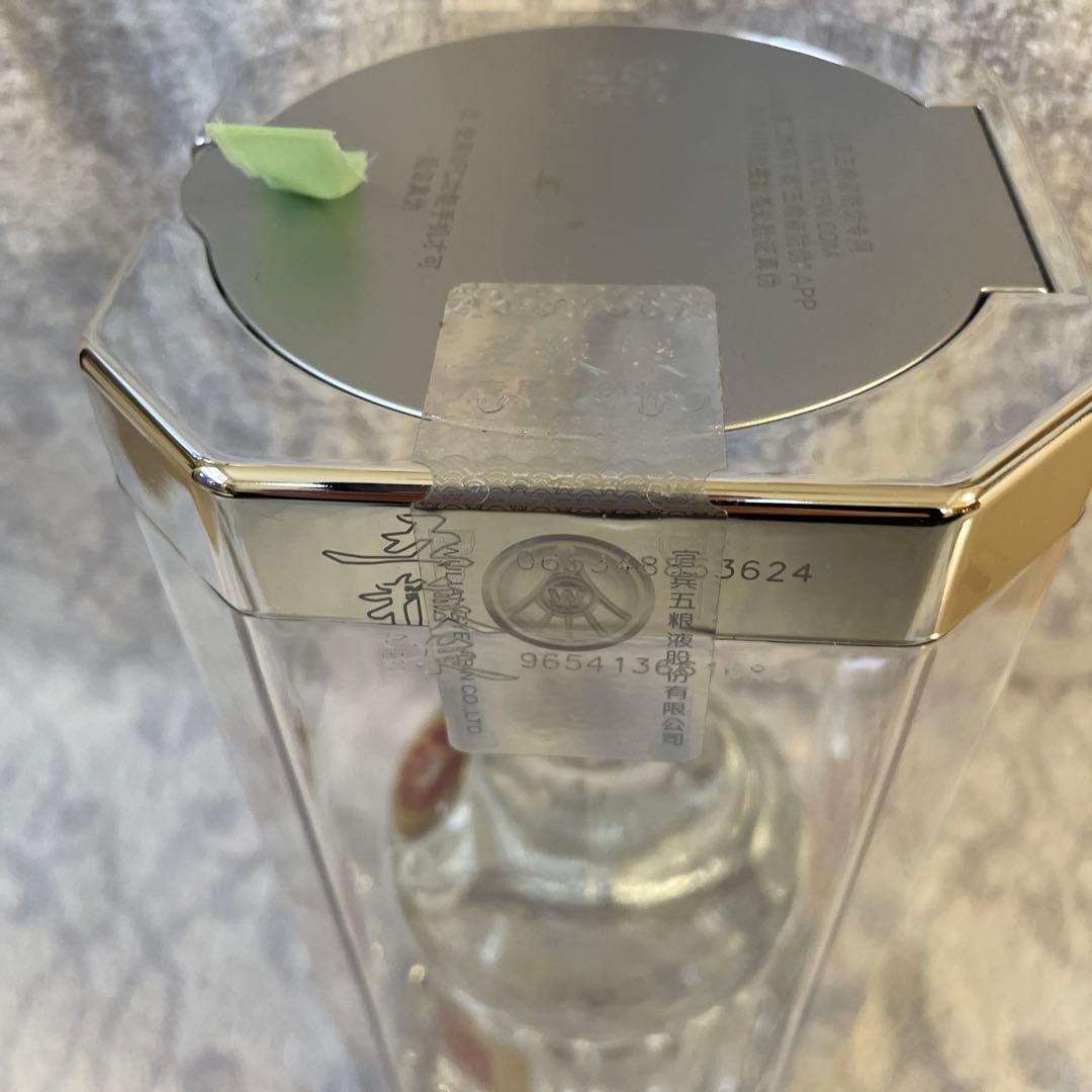M 中国白酒 五粮液　WULIANGYE 500ml 2022年 52%