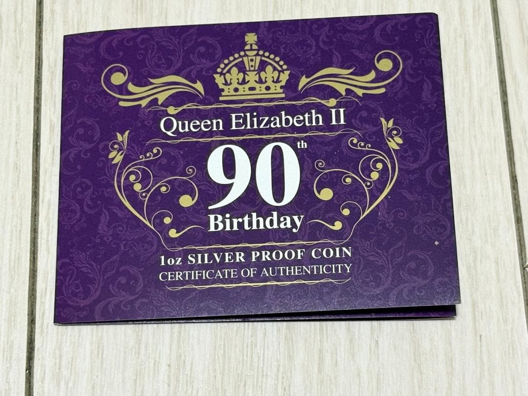 【新品/未使用】Nランド　エリザベス2世 90歳誕生日記念1ドル銀貨