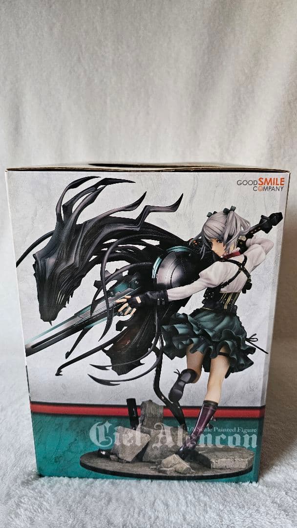 ゴッドイーター2 シエル・アランソン 1/8 完成品フィギュア