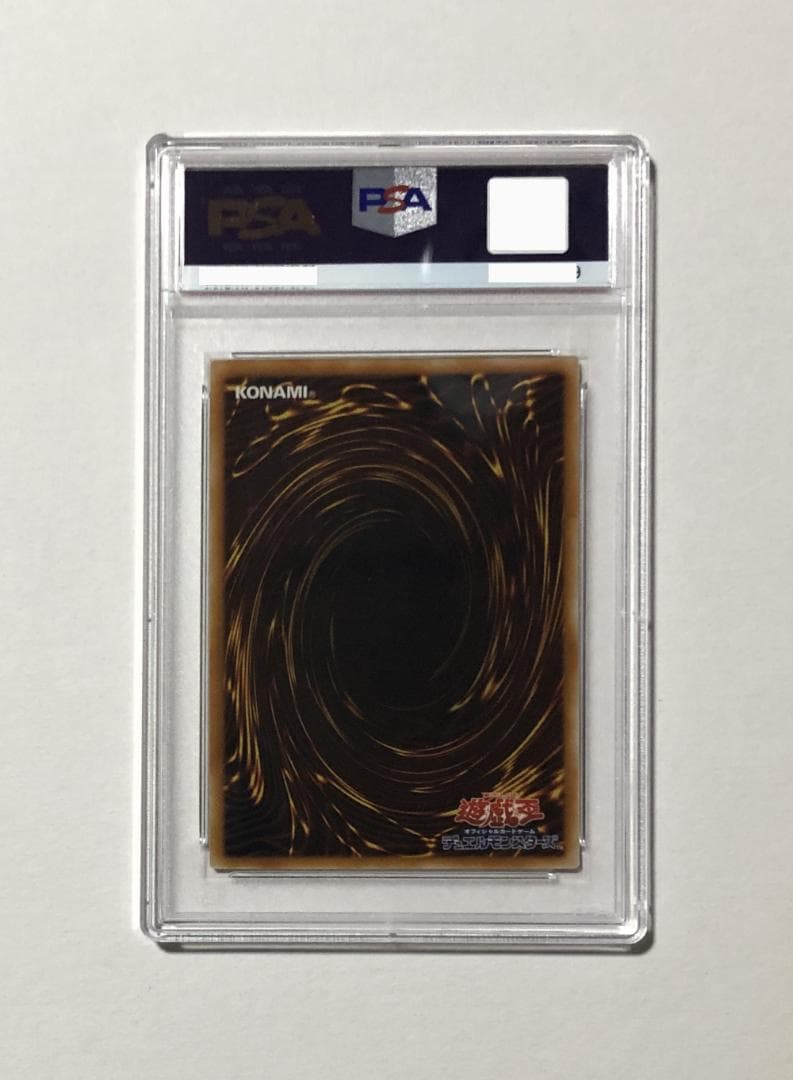 遊戯王 フェザー・ショット PSA10 EEN-JP042