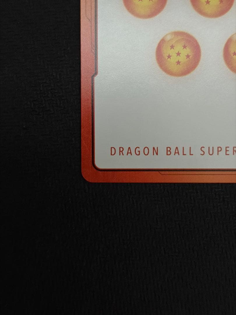 フュージョンワールド エナジーマーカー E-42 1巻