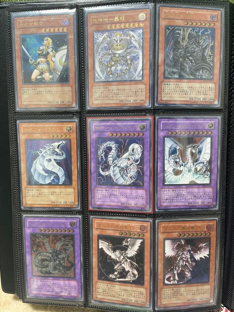 遊戯王　旧レリーフファイルセット　おまけ付き