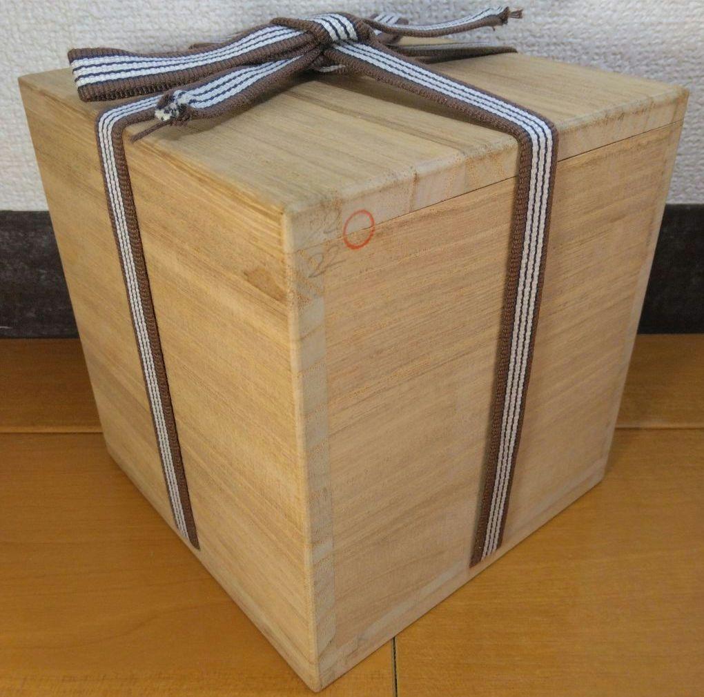 人間国宝 金城次郎 丸壺 栞 共箱 美品 壺屋焼 やちむん 壷屋焼 窓絵 笑魚