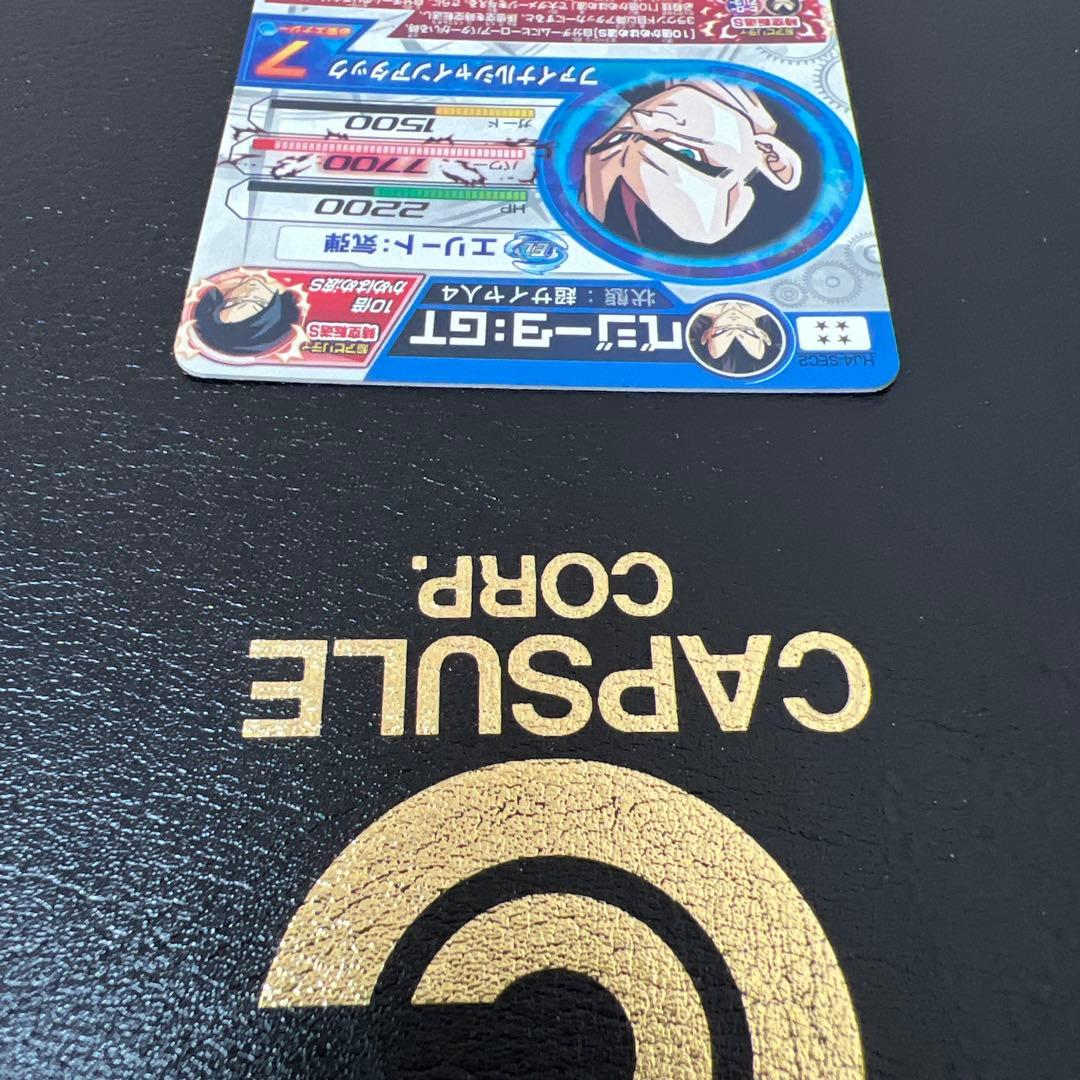 ドラゴンボールヒーローズ　hj4-sec2