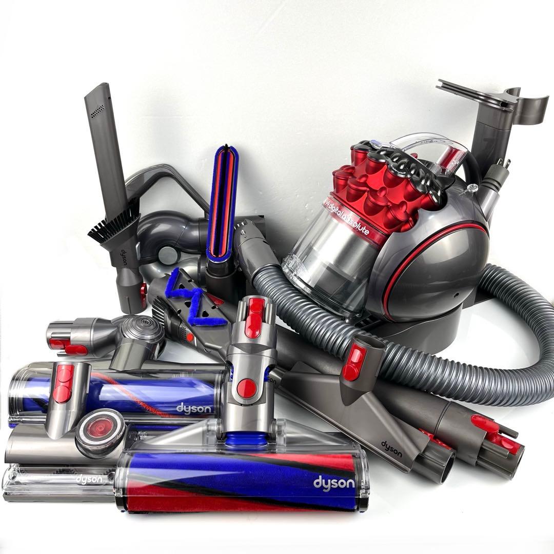 【美品】Dyson V4 digital absolute CY29 g60