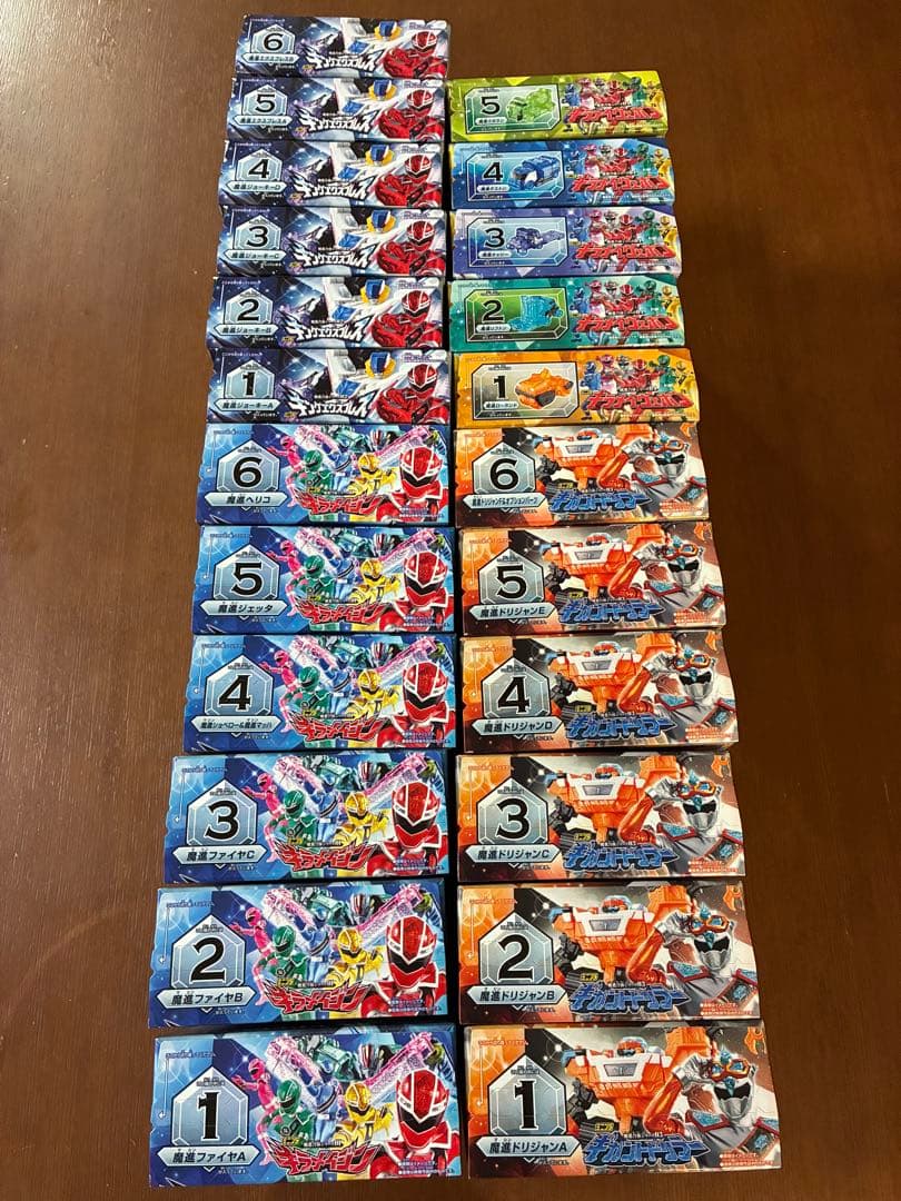 魔進戦隊キラメイジャー ミニプラ 魔進合体シリーズ 01 02 03 04