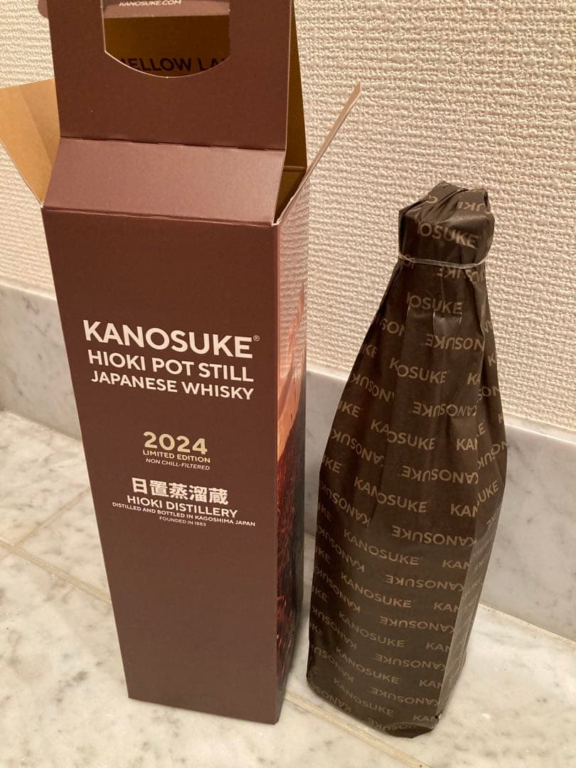 KANOSUKE HIOKI POT STILL ウイスキー