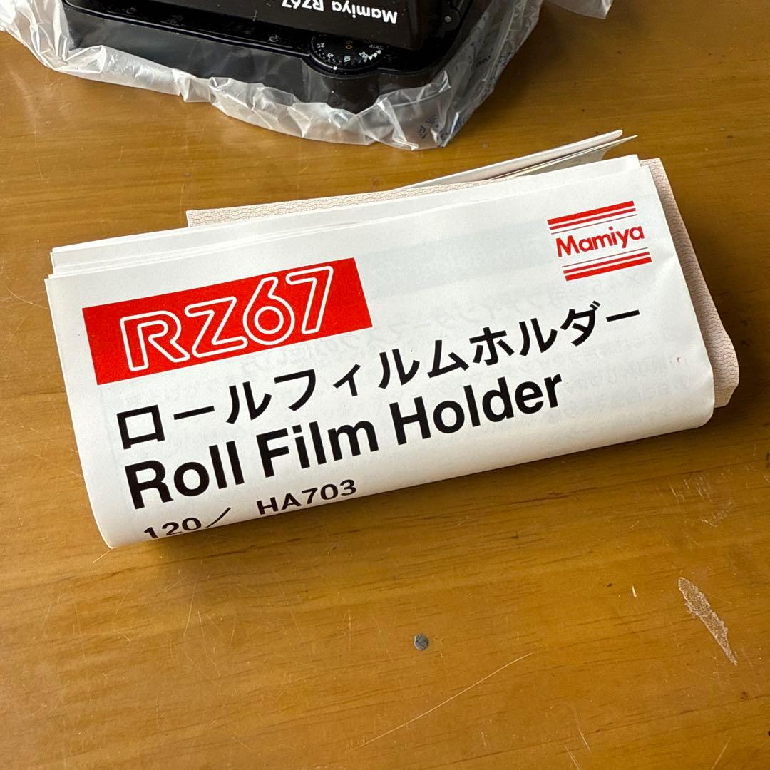 マミヤ RZ67 プロフェッショナル フィルム Roll Holder