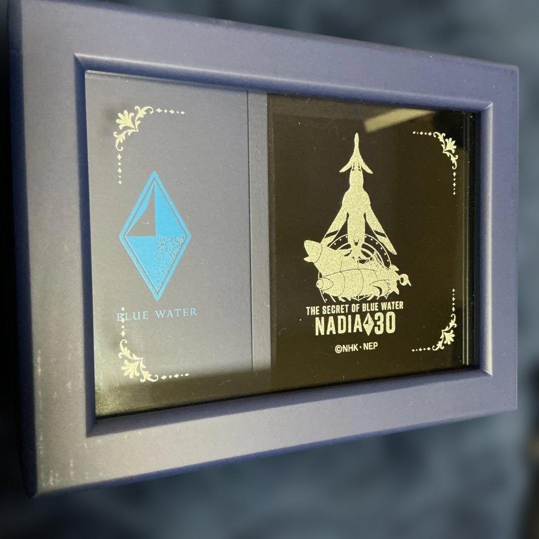 ふしぎの海のナディア　オルゴール　ペンダント　ブルーウォーター