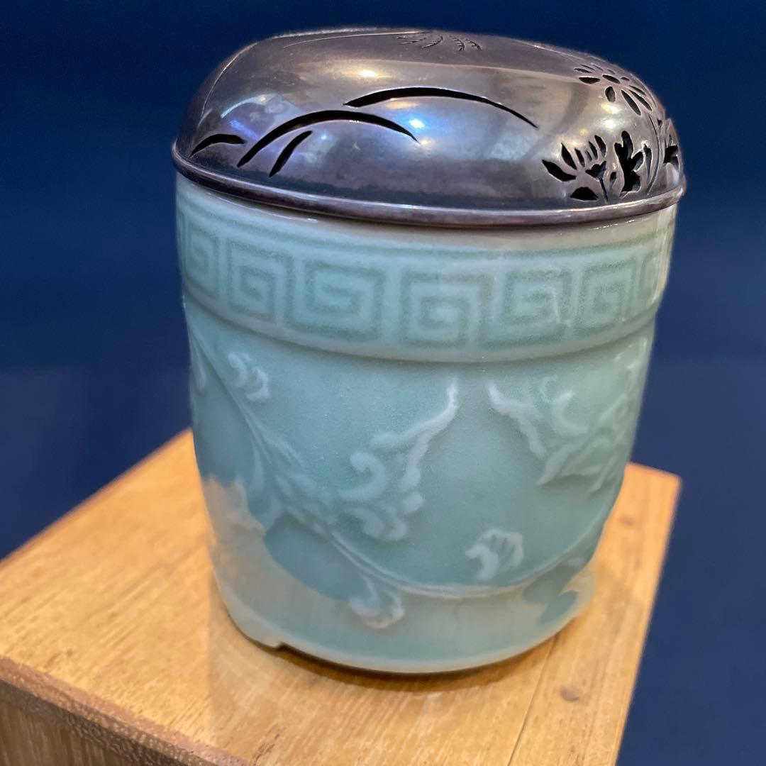 「千家十職」14代【永楽善五郎(得全)】(作) 、【中川浄益】造り『銀火屋香炉』