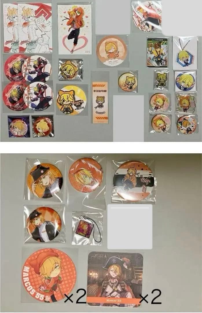 【バラ売り可能・匿名配送・送料込み】 #コンパス　マルコス　アタリ　34点