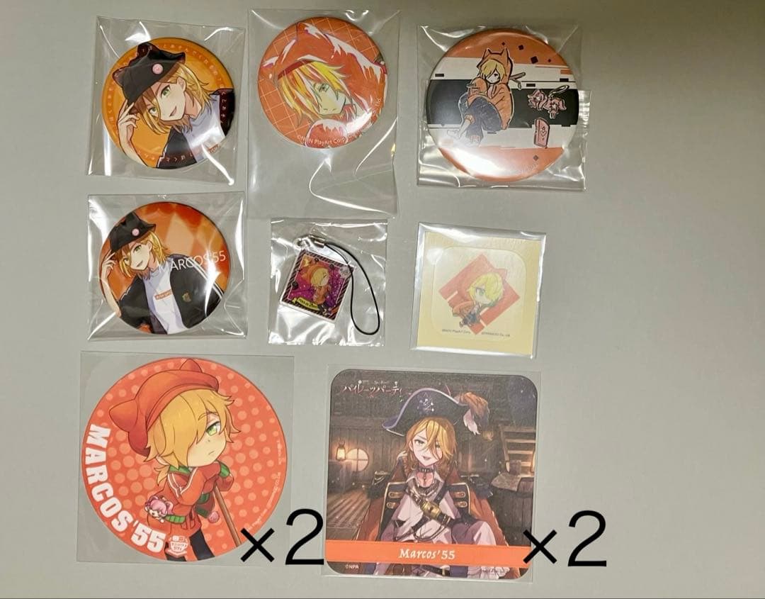 【バラ売り可能・匿名配送・送料込み】 #コンパス　マルコス　アタリ　34点