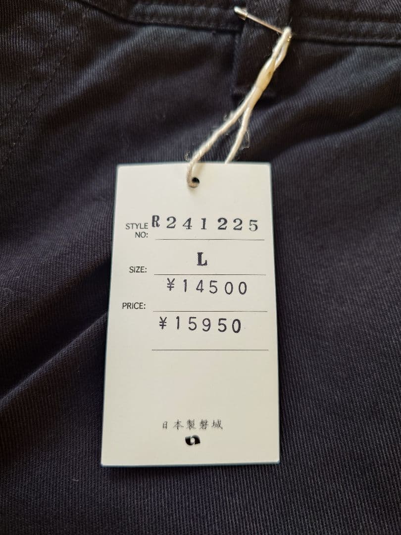 レミーラ　コードチノパンツL remilla