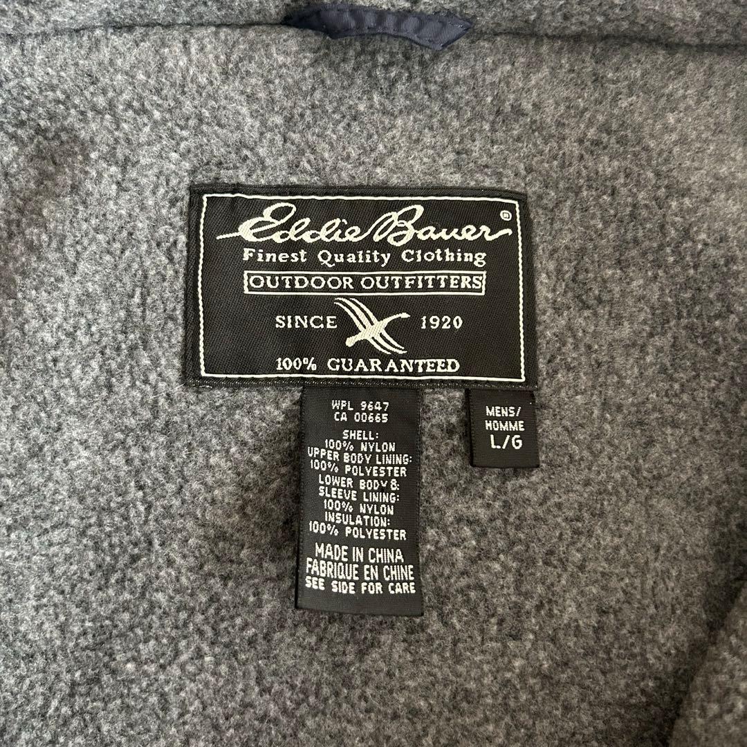 【希少】90s エディーバウアー 中綿フリース プルオーバージャケット 短丈L